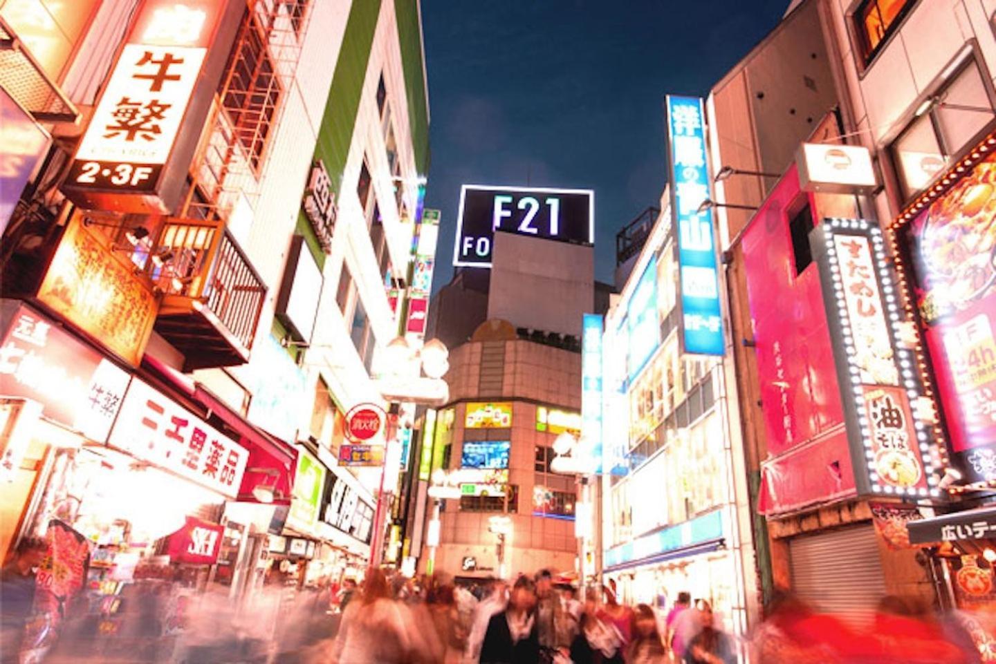 Building A101 / Vacation Stay 1274 Tokyo Bagian luar foto